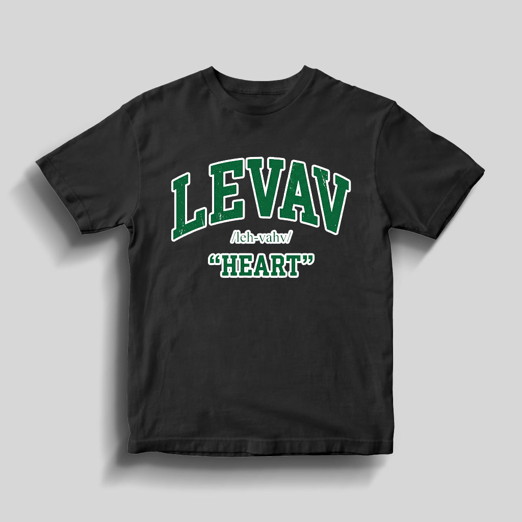 Curve-levav